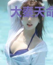 大秦天命榜:开局将始皇变成僵尸