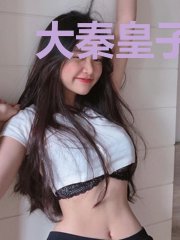 大秦皇子:打造重铠军团回宫勤王