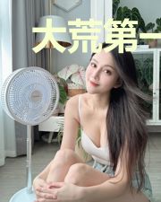 大荒第一僵尸:从蛋开始进化