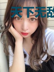 天下无敌从读书开始