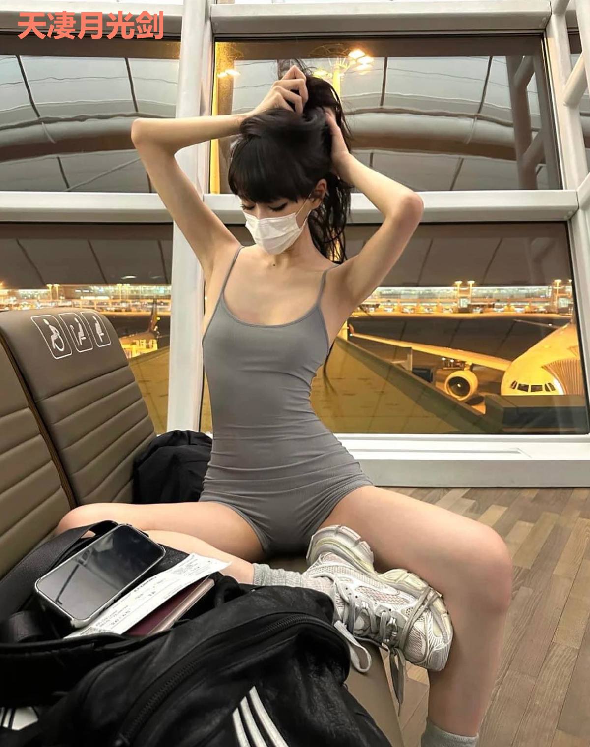 天凄月光剑