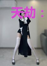 天劫：昔言