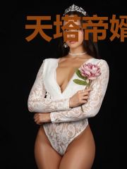 天塔帝婿秦紫莹