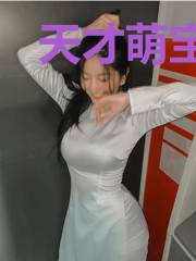 天才萌宝鬼医娘亲