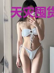 天灾囤货:社恐女孩独自生活