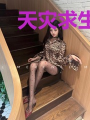 天灾求生:空间囤货爽歪歪
