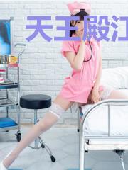 天王殿江震天