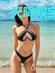 天降双宝,傲世帝妃美又飒