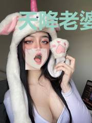 天降老婆马甲多顾庭骁