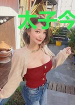 太子今日火葬场了吗