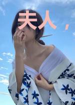 夫人，萧总他知错了