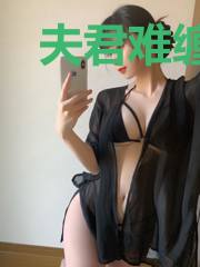 夫君难缠:放我去种田