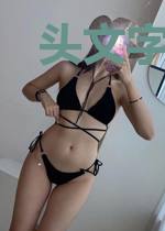 头文字之超车快感