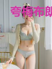 夸梅布朗的新生