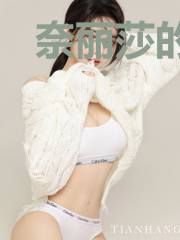 奈丽莎的花与世界