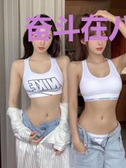 奋斗在八零年代