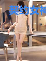契约女神爱上我