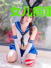 女儿病重：我觉醒了神医传承陈枭