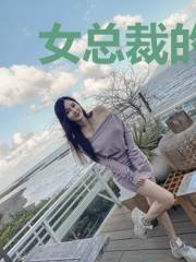 女总裁的上门仙医