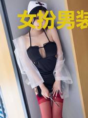 女扮男装，校草又被我套路了
