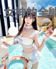 女神的全能高手