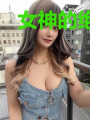 女神的绝品高手