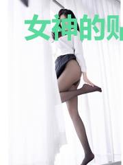 女神的贴身医仙陈羽
