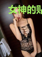 女神的贴身医王林阳