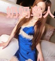 奶妈鸟人日记