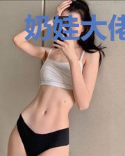 奶娃大佬的亲爹团