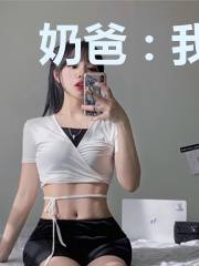 奶爸：我曲爹身份被女儿曝光了