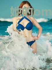 她的omega甜又软[女A男O]