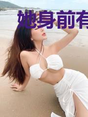 她身前有晚霞