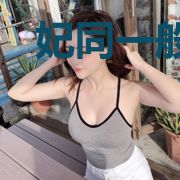 妃同一般:诸神之王