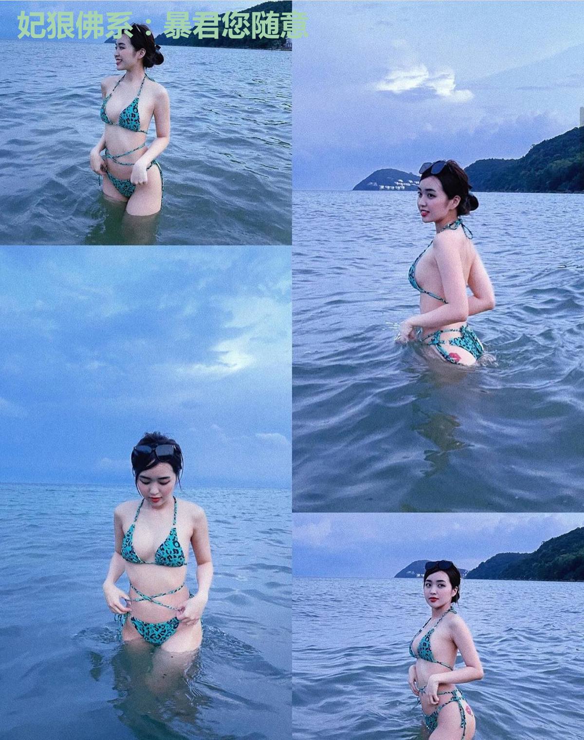 妃狠佛系：暴君您随意
