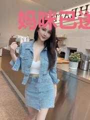 妈咪已送到,爹地快关灯