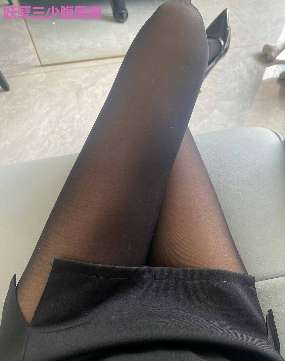 妖孽三少腹黑妻