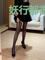 妖行都市之奇探