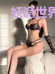 妖诡世界：我能氪命修行