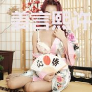 姜言熙许佑铭