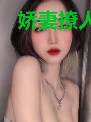 娇妻撩人：霍少，宠上天