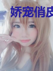 娇宠俏皮农女江小七君莫染