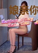 娘亲你的马甲又掉了