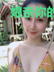 娘亲你的马甲又掉了