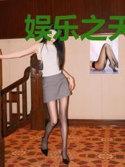 娱乐之天王要相亲