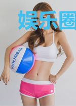 娱乐圈的预言家