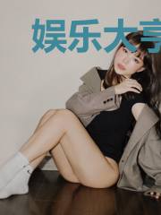 娱乐大亨宋孝敏