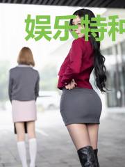 娱乐特种兵