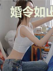 婚令如山：总裁请节制