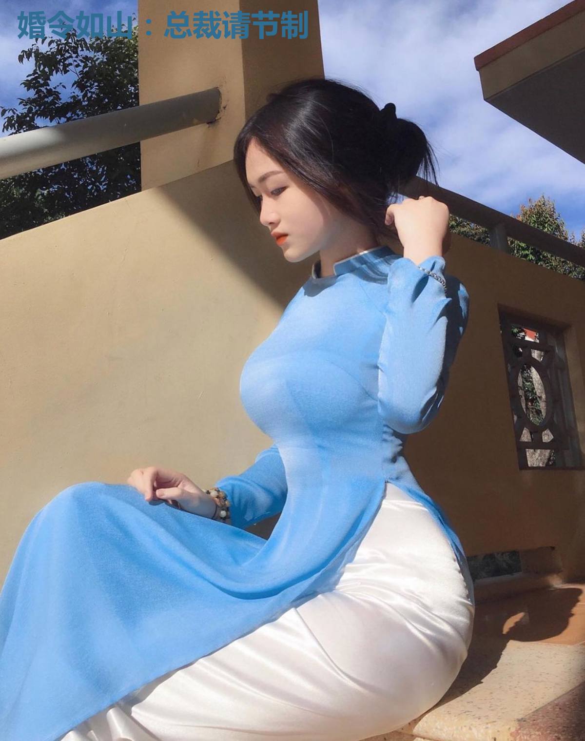 婚令如山：总裁请节制